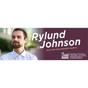 Rylund Johnson